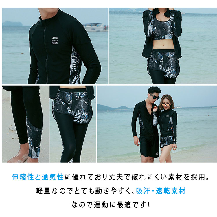 【最大50％OFFクーポン】水着 レディース スポーツ水着 スイムウェア プール フィ...