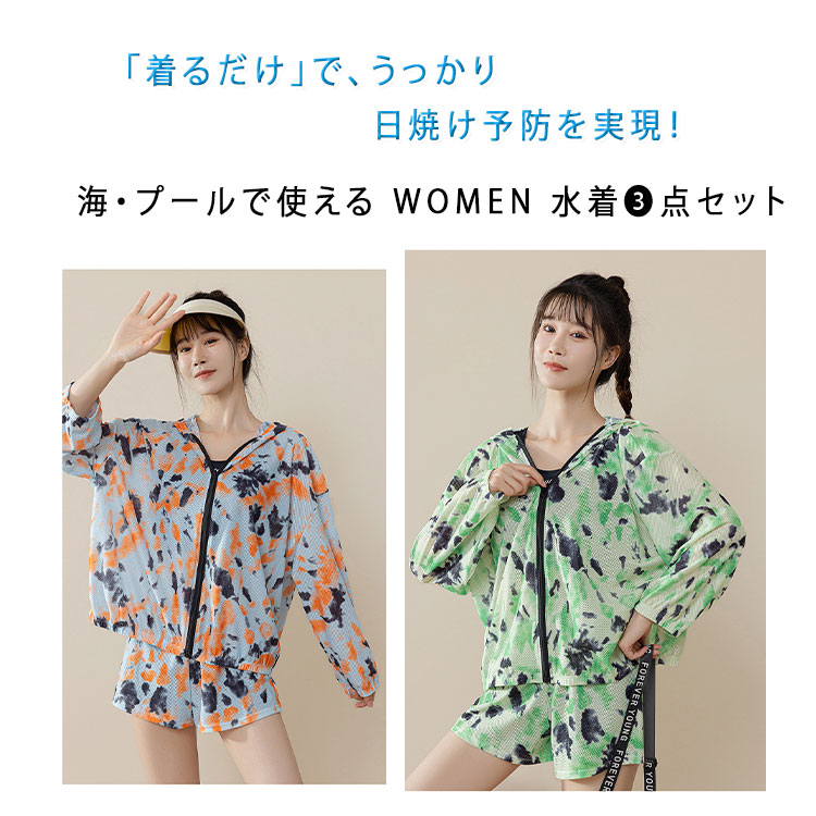 【最大50%OFFクーポン】タンキニ 水着 レ...の紹介画像2