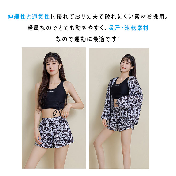 【最大50%OFFクーポン】タンキニ 水着 レ...の紹介画像3