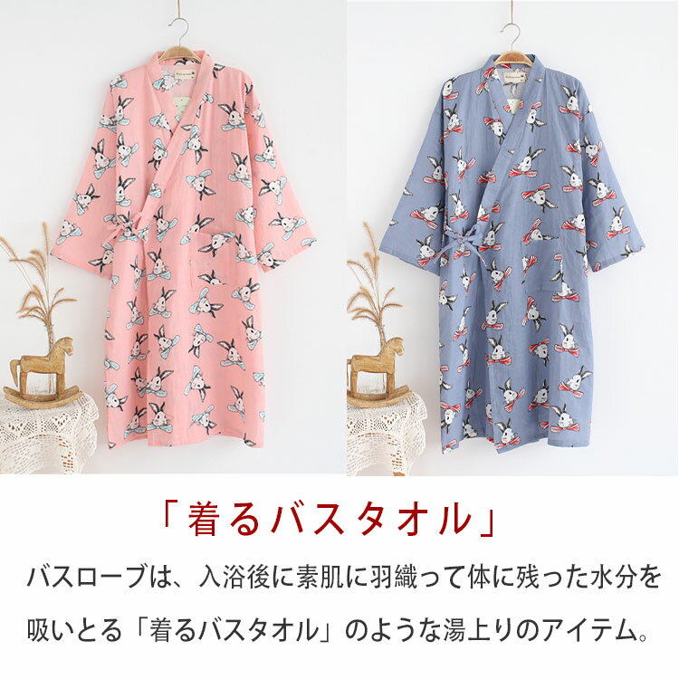 【最大50%OFFクーポン】レディース ガウン...の紹介画像2