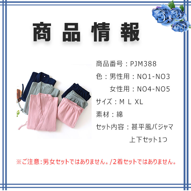 【お買い得1点2978円〜★クーポン&3点購入...の紹介画像3