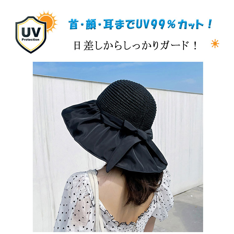 【 翌日発送 】【 翌日発送 】【最大50％OFFクーポン】 UVカット 帽子 レディース ...