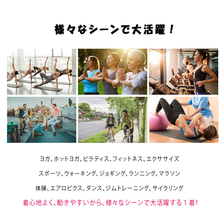 【最大20％OFFクーポン】ヨガウェア レディース ヨガパンツ 大きいサイズ レギンス...