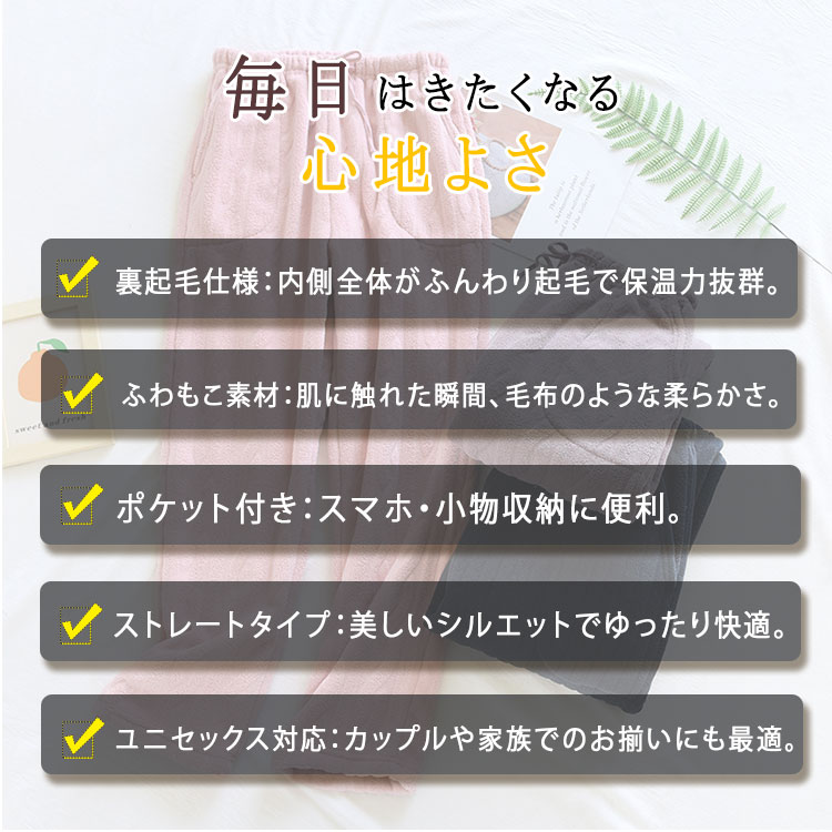【 最大20%OFFクーポン】ルームウェア ル...の紹介画像3