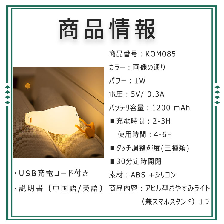 �ں���20��OFF�����ݥ�� �ʥ��ȥ饤�� LED ���å��饤�� ���ҥ뷿�ʥ��ȥ饤�� ���ҥ� ���䤹�ߥ饤�� ź�����饤�� 3�ʳ����å����� USB���ť����� �ץ˥ץ˽��餫 �٥ӡ� ���� ����ĸ� ��֥饤�� ������ �Ҷ����� �����ɥ쥹�饤�� �����ɥ쥹����