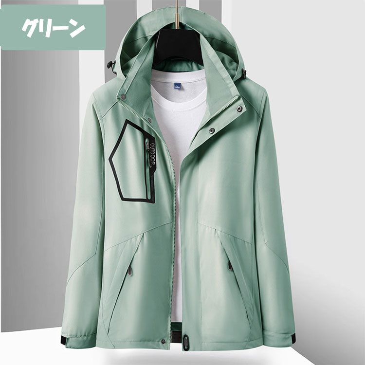 楽天市場】ウインドブレーカー レディース（カラーグリーン