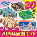 商品画像2