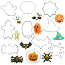 【10枚セット】クッキー型 ハロウィン クッキーカッター カボチャ コウモリ おばけ クモ 帽子 ステンレス 抜き型 製菓用品 かぼちゃ おばけ コウモリ 猫 ...