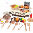 おままごとセット キッチン BBQ 知育玩具 - キッチンセット おままごとキッチン おもちゃ ごっこ遊び 調理器具セット BBQ 焼き肉 リアルな食材 リアル...
