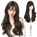ウィッグ ロング 巻き髪 フルウィッグ カール ウェーブ 茶髪 かつら wig 女装 レディース ファッションウィッグ ロングヘアー 小顔 自然 耐熱 人気 ぱっつん 原宿系 ブラックブラウン ネット付き 68cm(4)