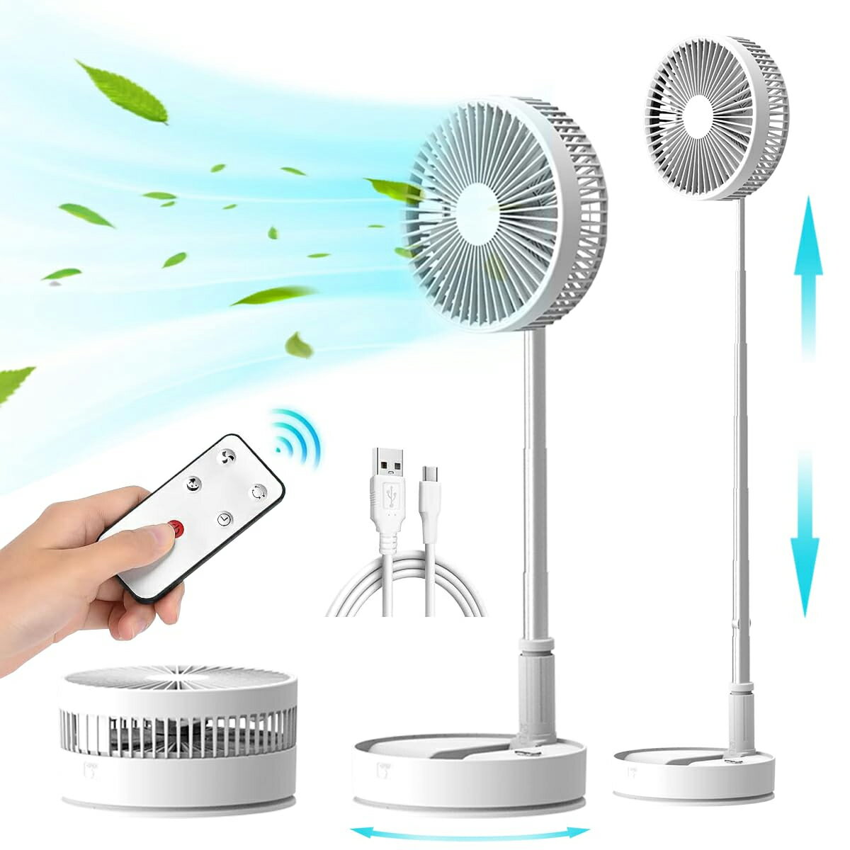 扇風機 卓上扇風機 小型 折り畳み式 伸縮式 USB-C充電式 7200mAhバッテリー内蔵 4段階調節 首振り 強い風 自然の風 携帯扇風機 コードレス 静音 軽量便利 省エネ 宅内/オフィス/キャンプ/アウトド