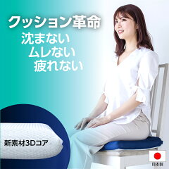 https://thumbnail.image.rakuten.co.jp/@0_mall/blueskyonline/cabinet/08254532/imgrc0096733569.jpg