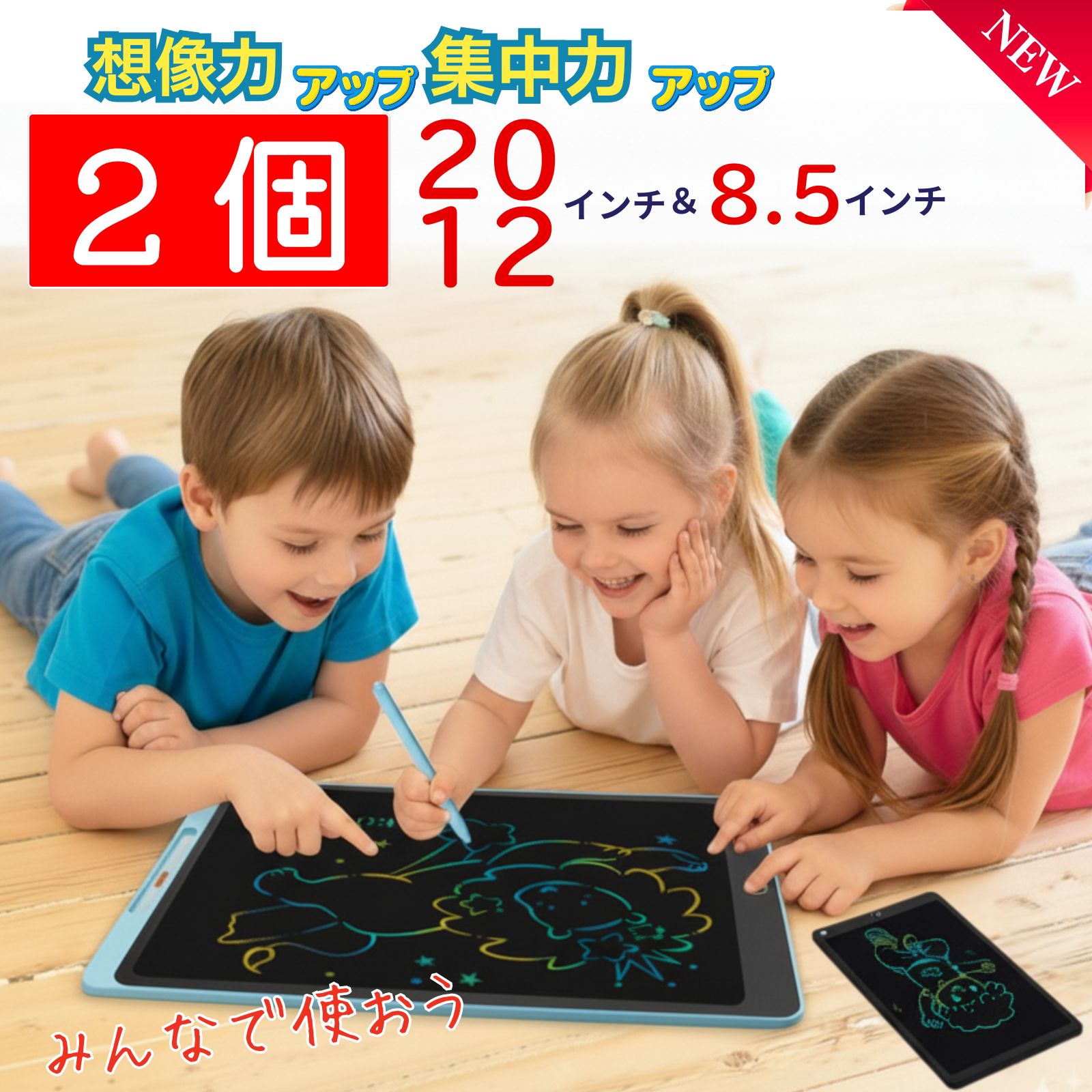 商品画像
