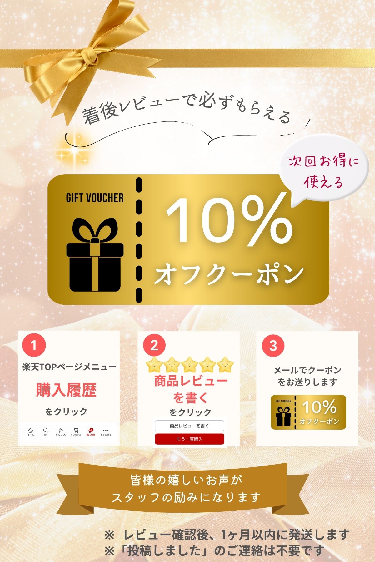 �쥤��ܡ����͡��� �ڳ�ŷ1�� ����͢���ʡ� �����Τؤ� �����Υإ� �ˤ������Τؤ� �����ɥ����� ���ܸ��������� �ΰ��� ���ߡ��� AMIGO AM20662 �ݥ���Ⱦò� �㤤��� ����̵��