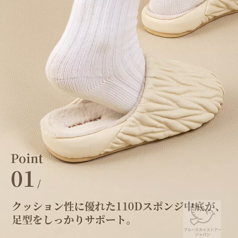 ルームシューズ 冬 スリッパ 室内 もこもこ 暖かい 秋冬用 あったか ふわふわ ルー...