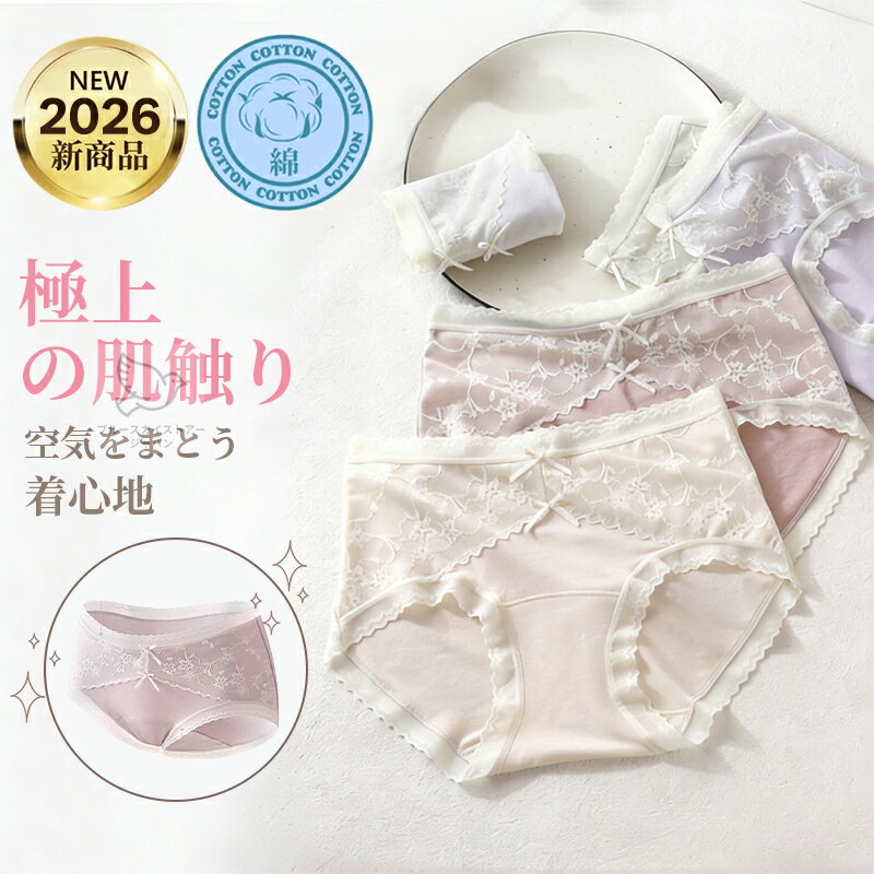 ��ǥ����� ���硼�� ��ǥ����� ���� �ѥ�� 5�祻�å� ��94.8% ���åȥ� ����ʡ� ���� �ʥѥ� ���󥰥����å� �� silk �ѥ�ƥ��� �ѥ�ƥ� ...