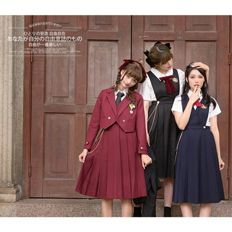 卒業式 スーツ 女の子 6点セット 韓国 制服 jk フォーマルスーツ 卒業式 小学生 女の子 可愛い 入学式 スーツ 女の子 高校生 中学生 子供 セットアップ スカートスーツ キッズ ダンス衣装 ジャケット ワンピース ネクタイ 黒 赤 紺 ネイビー 発表会 七五三 結婚式 カジュアル