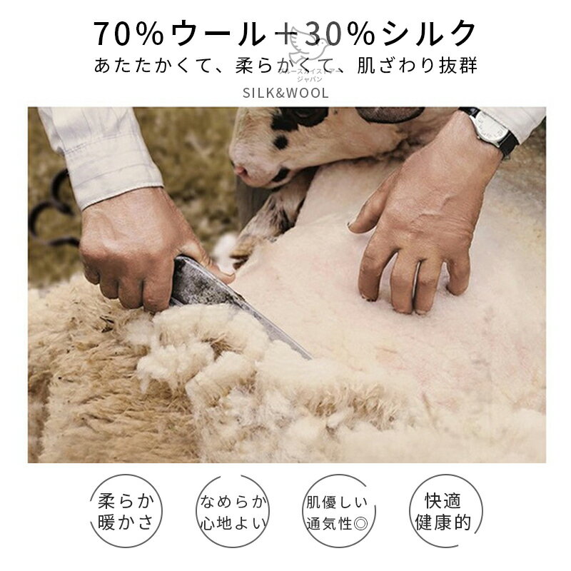 【新入荷】シルクウール スカーフ レディース 正方形 68cm 春夏秋冬 マフラー ウール シルクスカーフ シルク 大判 おしゃれ ペイズリ柄 男女兼用 両面同色 バンダナ柄 ストール 上質 上品 高級 エレガント カシミヤ cashmere 母の日 敬老の日 ギフト 誕生日プレゼント