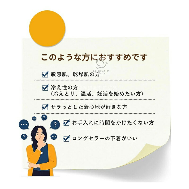 キャミソール レディース カップ付き シルク100％ 高級シルク 16匁 シルクサテン 吸汗 肌優しい ブラトップ トップス インナー 肌着 下着 カップ付きインナー ブラキャミ レディース Vネック シンプル 光沢感 無地 部屋着 敏感肌 低刺激
