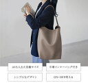 バケツ型 トートバッグ バッグ バケツ型バッグ マザーズバッグ バケツバッグ ワンハンドル バッグ 縦型 バケツ型トート バケツ型トートバッグ A4 シンプル ...