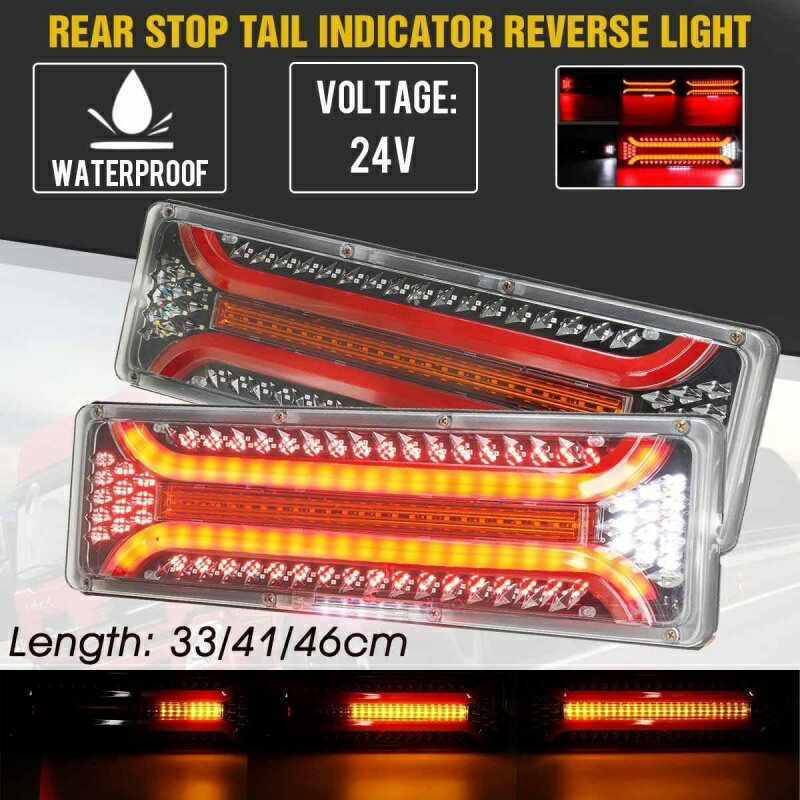 24Vダイナミックカートラックテールライトリバースシグナルランプターンシグナルリアブレーキライトト..