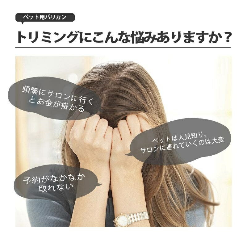 ���ѥХꥫ�� �ڥå��ѥХꥫ�� �緿���б� 7000RPM ǭ IPX7 ���ʳ�Ĵ�� ������ ¿��ǽ �����ɥ쥹 USB���ż� �ɿ� ���� ��������