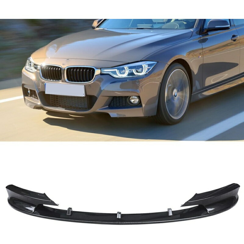 【2012-2018 BMW 3シリーズ F30/F31 専用】 M スポーツ パフォーマンス 専用 フロントスポイラー カー..