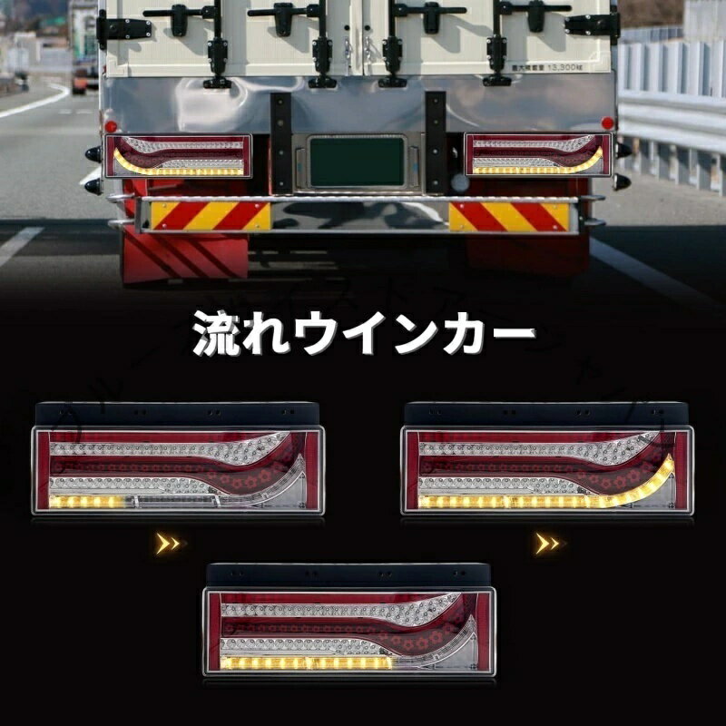 �ȥ�å��ơ������LED 24V ����� 5���եȥ�å��ơ���饤��3Ϣ 2�� �ꥢ����ӥ͡��������� �������󥷥�� ή�쥦���󥫡� ������/�緿�ȥ��...