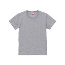 Tシャツ キッズ メンズ レディース 半袖 無地 グレー 灰色 90 100 110 120 130 140 150 160 綿100% tシャツ シャツ トップス 厚手 男 女 ユニセックス 丈夫 カジュアル 子供 ジュニア ブランド スポーツ おしゃれ かっこいい カラー 色 コットン シンプル ゆったり こども