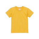 Tシャツ キッズ メンズ レディース 半袖 無地 黄色 イエロー 90 100 110 120 130 140 150 160 綿100% tシャツ シャツ トップス 厚手 男 女 ユニセックス 丈夫 カジュアル 子供 ジュニア ブランド スポーツ おしゃれ かっこいい カラー 色 コットン シンプル ゆったり こども