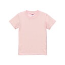 Tシャツ キッズ メンズ レディース 半袖 無地 ピンク ベビー 90 100 110 120 130 140 150 160 綿100% tシャツ シャツ トップス 厚手 男 女 ユニセックス 丈夫 カジュアル 子供 ジュニア ブランド スポーツ おしゃれ かっこいい カラー 色 コットン シンプル ゆったり こども