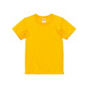 【ランキング入賞】Tシャツ キッズ メンズ レディース 半袖 無地 黄色 イエロー 90 100 110 120 130 140 150 160 綿100% tシャツ シャツ トップス 厚手 男 女 丈夫 カジュアル 子供 ジュニア ブランド スポーツ おしゃれ かっこいい 色 コットン シンプル ゆったり こども