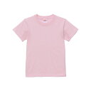 Tシャツ キッズ メンズ レディース 半袖 無地 ピンク 桃 90 100 110 120 130 140 150 160 綿100% tシャツ シャツ トップス 厚手 男 女 ユニセックス 丈夫 カジュアル 子供 ジュニア ブランド スポーツ おしゃれ かっこいい カラー 色 コットン シンプル ゆったり こども