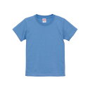 Tシャツ キッズ メンズ レディース 半袖 無地 青 ブルー 90 100 110 120 130 140 150 160 綿100% tシャツ シャツ トップス 厚手 男 女 ユニセックス 丈夫 カジュアル 子供 ジュニア ブランド スポーツ おしゃれ かっこいい カラー 色 コットン シンプル ゆったり こども