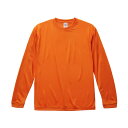 tシャツ 長袖 ロンT ドライ 速乾 UVカット 厚手 無地 大きい 大きいサイズ メンズ レディース 仕事 ビジネス イベント スタッフ 介護 作業 制服 ユニフォーム オシャレ キッズ 男の子 女の子 スポーツ おしゃれ トップス ユニセックス カジュアル ブランド かっこいい