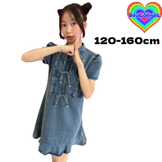 乐天商城 - 韓国 子供服 韓国キッズ服 女の子 ワンピース GIRLS ワンピース お出かけ ワンピース 可愛い ワンピーストシャツ ワンピース 春夏服 夏コーデ 春夏 ギャル ギャル子供服