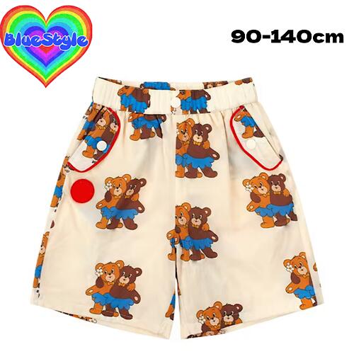 【予約商品】【送料無料】【レビュー投稿でクーポンGET！】韓国 子供服 韓国キッズ服 女の子 ボトムス ..