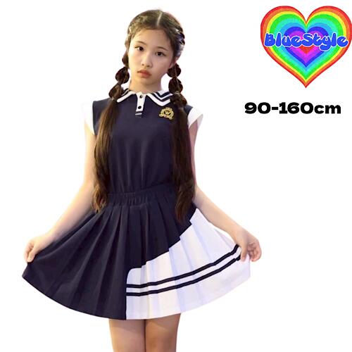 楽天BlueStyle韓国 子供服 韓国キッズ服 女の子 セットアップ GIRLS セットアップ 2点セットBlueStyle bluestyle ブルースタイル 制服風 着回しコーデ 上下セット 可愛い キッズ服 韓国風 春服 春夏 ギャル キッズ ギャル