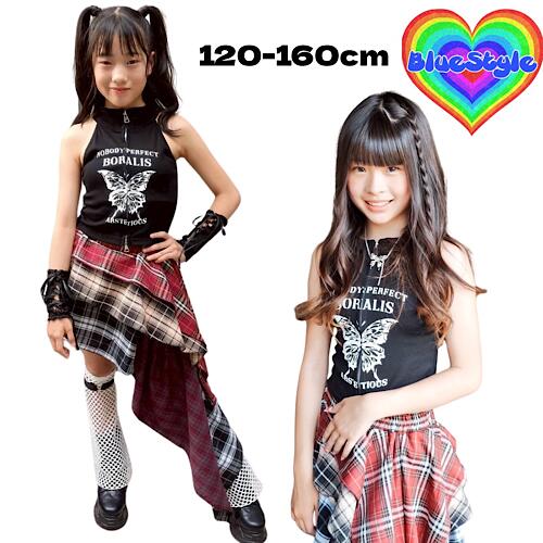 楽天BlueStyle韓国 子供服 キッズダンス衣装 セットアップ ヒップホップ ストリート ショート丈 ヘソ出し 韓国 キッズ服 ティーンズ キッズ 男の子 女の子 ガールズ HIPHOP BlueStyle ブルースタイル 上下セット