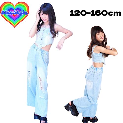 韓国 子供服 韓国キッズ服 女の子 セットアップGIRLS セットアップお出かけ セットアップ可愛い セット..