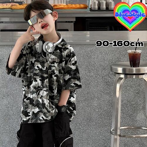 【予約商品】【送料無料】【レビュー投稿でクーポンGET!】 韓国 子供服 韓国キッズ服 男の子 Tシャツ BOYS トップス 春服 お出かけコーデ ダンス bluestyle ブルースタイル BlueStyle 韓国風 男の子 トップス 夏服 夏コーデ 【予約商品】【送料無料】【レビュー投稿でクーポンGET!】 韓国 子供服 韓国キッズ服 男の子 Tシャツ BOYS トップス 春服 お出かけコーデ ダンス bluestyle ブルースタイル BlueStyle 韓国風 男の子 トップス 夏服 夏コーデ