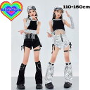 韓国 子供服 キッズダンス衣装 セットアップ ヒップホップ ストリート 女の子 セットアップ 韓国 キッズ服 ティーンズ キッズ 女の子 ガールズ HIPHOP BlueStyle ブルースタイル ショート 上下セット