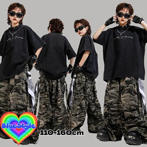楽天BlueStyle韓国 子供服 キッズダンス衣装 セットアップ ヒップホップ ストリート 男の子 セットアップ 韓国 キッズ服 ティーンズ キッズ 男の子 女の子 ガールズ HIPHOP BlueStyle ブルースタイル オールシーズン