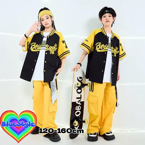 楽天BlueStyle韓国 子供服 キッズダンス衣装 セットアップ ヒップホップ ストリート 男の子 セットアップ 韓国 キッズ服 ティーンズ キッズ 男の子 女の子 ガールズ HIPHOP BlueStyle ブルースタイル オールシーズン