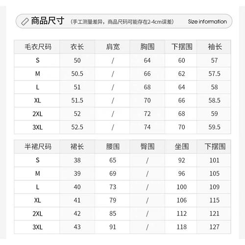 【送料無料】韓国ファッション レディース セットアップ トップス パンツ ワイドパンツ 長袖 オフショルダー ストリート ダンス 衣装 M〜3XL bluestyleshop-10004897 BlueStyle サンプル画像3