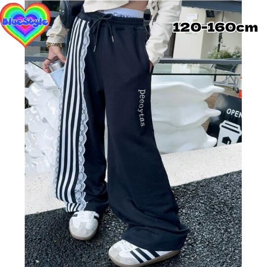 乐天商城 - 韓国 子供服 韓国キッズ服 女の子 ボトムス GIRLS ボトムス男の子 ボトムス BOYS ボトムス 着回しコーデ キッズ ボトムス お出かけコーデ ブルースタイル BlueStyle bluestyle ダンス 練習着 春夏 春コーデ