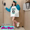 韓国 子供服 韓国キッズ服 男の子 トップス BOYS Tシャツ 春服 女の子 Tシャツ お出かけコーデ ダンス ユニセックス 男女兼用 bluestyle ブルースタイル BlueStyle 韓国風春夏 Tシャツ