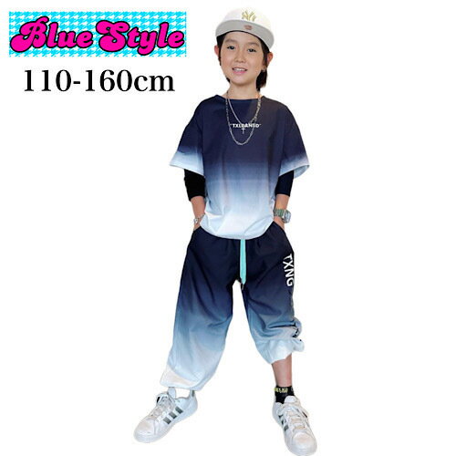 乐天商城 - 韓国 子供服 キッズダンス衣装 セットアップ ヒップホップ ストリート 男の子 セットアップ 韓国 キッズ服 ティーンズ キッズ 男の子 女の子 ガールズ HIPHOP BlueStyle ブルースタイル 上下セット 春夏 夏コーデ