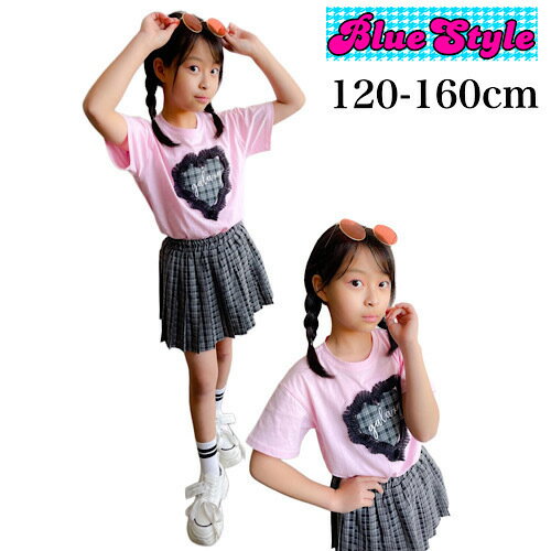韓国 子供服 韓国キッズ服 女の子 2点セット GIRLS 2点セット GIRLS 上下セット 着...