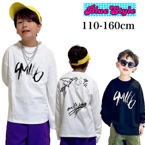 乐天商城 - 韓国 子供服 韓国キッズ服 男の子 トップス 男の子 Tシャツ 可愛い トップス ユニセックス パーカー お出かけコーデ ブルースタイル 女の子 Tシャツ ダンス トップス 春服 春夏 春コーデ